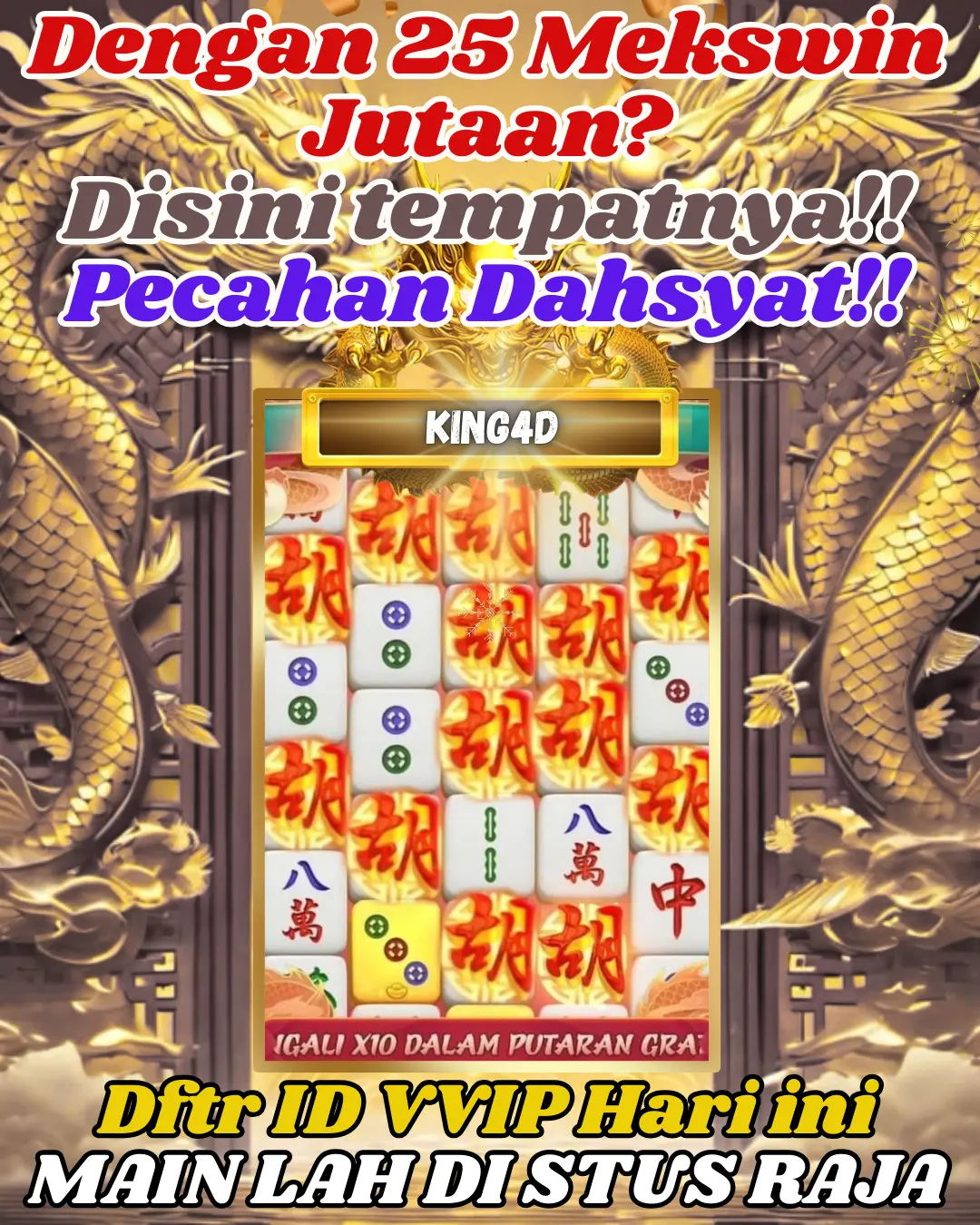 banner utama
